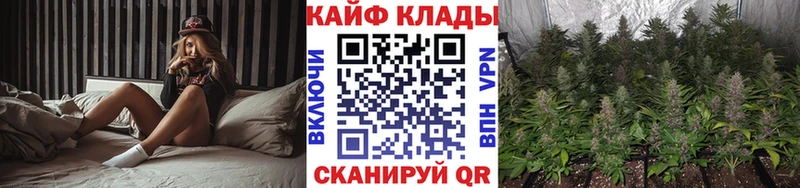 Продажа наркотиков Рязань omg ССЫЛКА  Codein  Амфетамин  Cocaine  Бошки Шишки  ГАШ  СК 