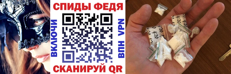 как найти   Рязань  АМФЕТАМИН VHQ 