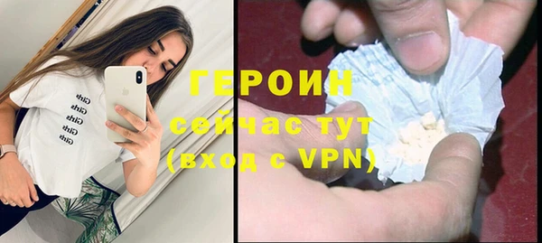 a pvp Горнозаводск