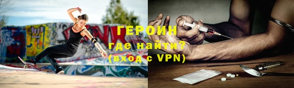 a pvp Горнозаводск