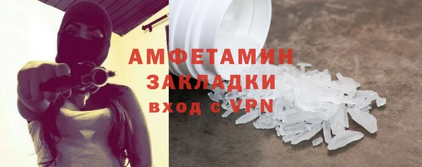 a pvp Горнозаводск
