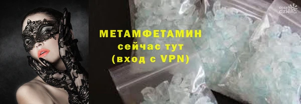 a pvp Горнозаводск