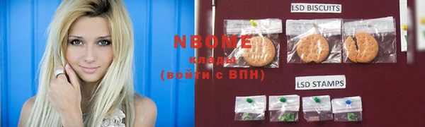a pvp Горнозаводск