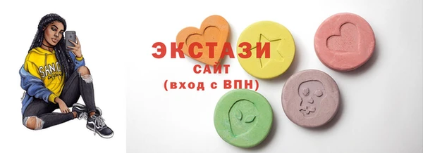 a pvp Горнозаводск