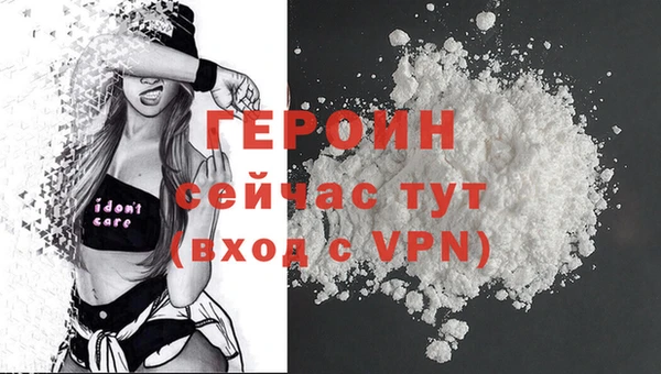 a pvp Горнозаводск