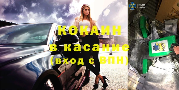 a pvp Горнозаводск