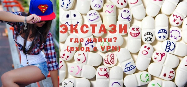 MESCALINE Горно-Алтайск