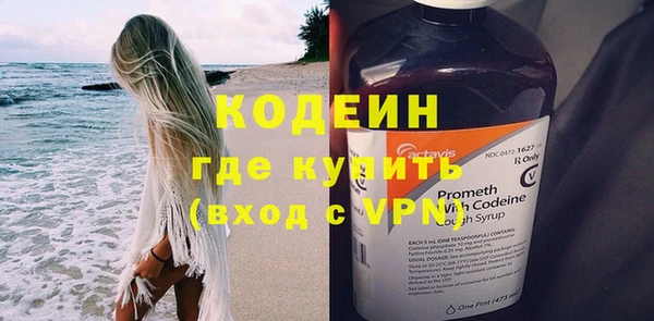 a pvp Горнозаводск
