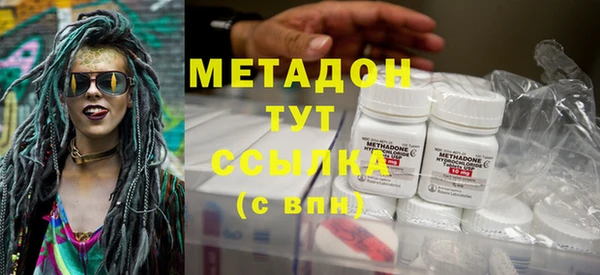 a pvp Горнозаводск