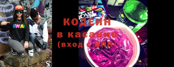 a pvp Горнозаводск