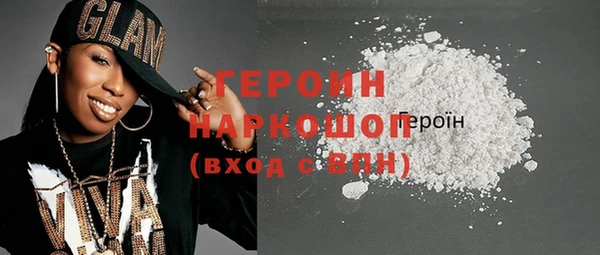 a pvp Горнозаводск
